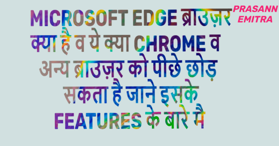 Railway Technician Recruitment 2025: Apply Online form - आरआरबी तकनीशियन भर्ती पात्रता मानदंड 2025