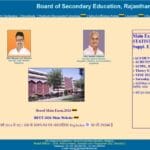 Integrated ShalaDarpan