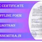 Aay Praman patra Offline Pdf form