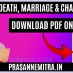 Download-Birth-Death-Marriage-&-Character-Certificate-PD-for-Free राजस्थान प्रमाण पत्र ऑफलाइन पीडीएफ फॉर्म 2025-26 ,Vivah-Certificate-PDF-Offline-FORM-Download-Emitra-2025PRASANN EMITRA Offline Form, PRASANN EMITRA PDF Download, Rajasthan E-Mitra Offline Form, PRASANN EMITRA Application Form