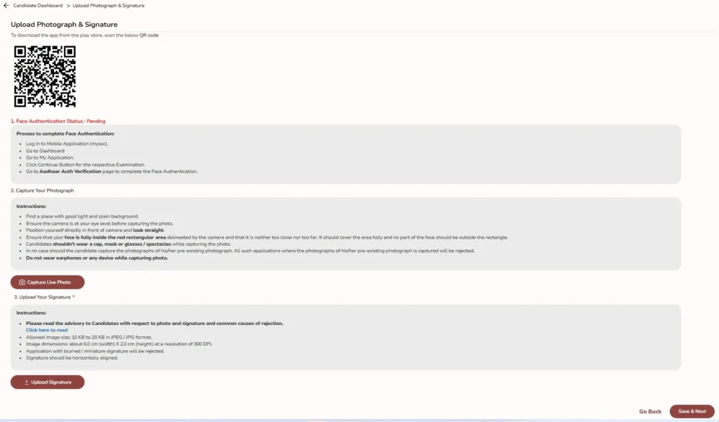 Delhi Police SI & CAPFs