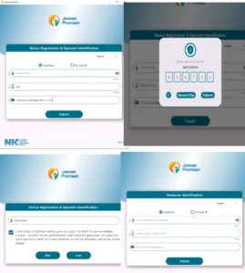 Jeevan-pramaan-Software-2025-Download-जीवन-प्रमाण (Life-Certificate) क्या है?