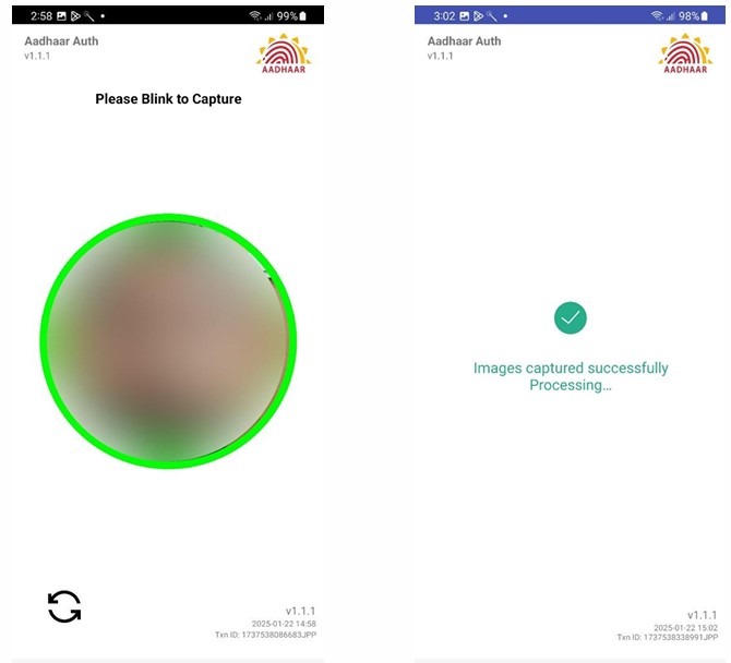 How to verify Pensioner From Home without going to e-mitra (पेंशन सत्यापन कैसे करे बिना ई मित्र पर जाए अपने घर से) https://prasannemitra.in/how-to-verify-pensioner-from-home-html/ How to verify Pensioner From Home without going to e-mitra (पेंशन सत्यापन कैसे करे बिना ई मित्र पर जाए अपने घर से)