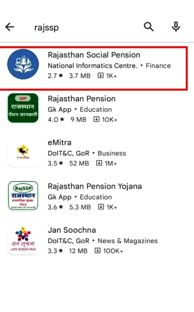 pension-satyapan-Pension-satyapan-status,Pension-satyapan-status-check-by-aadhar-card,Rajasthan-Pension-satyapan,Pension-satyapan-calculator,Pension-satyapan-status,how-to-verify-pensioner-from-home,पेंशन-सत्यापन-कैसे-करे-बिना-ई मित्र-पर-जाए-अपने-घर-से https://prasannemitra.in/how-to-verify-pensioner-from-home-html/