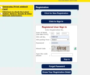 DSSSB TGT Recruitment 2025 : Applications Open For Recruitment To The Post Of 5346