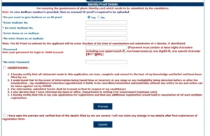 DSSSB TGT Recruitment 2025 : Applications Open For Recruitment To The Post Of 5346
DSSSB-TGT-Recruitment-2025 : Applications-Open-For-Recruitment To The Post Of 5346