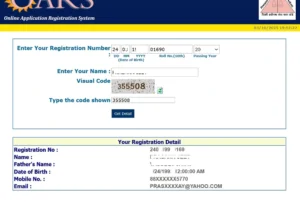DSSSB TGT Recruitment 2025 : Applications Open For Recruitment To The Post Of 5346
DSSSB-TGT-Recruitment-2025 : Applications-Open-For-Recruitment To The Post Of 5346