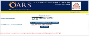 DSSSB TGT Recruitment 2025 : Applications Open For Recruitment To The Post Of 5346
DSSSB-TGT-Recruitment-2025 : Applications-Open-For-Recruitment To The Post Of 5346