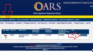 DSSSB TGT Recruitment 2025 : Applications Open For Recruitment To The Post Of 5346
DSSSB-TGT-Recruitment-2025 : Applications-Open-For-Recruitment To The Post Of 5346