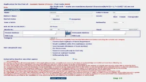 DSSSB TGT Recruitment 2025 : Applications Open For Recruitment To The Post Of 5346
DSSSB-TGT-Recruitment-2025 : Applications-Open-For-Recruitment To The Post Of 5346