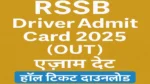RSSB-Driver-Admit-Card-2025