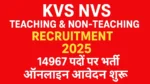KVS-NVS-Teaching-and-Non-Teaching-Recruitment-2025