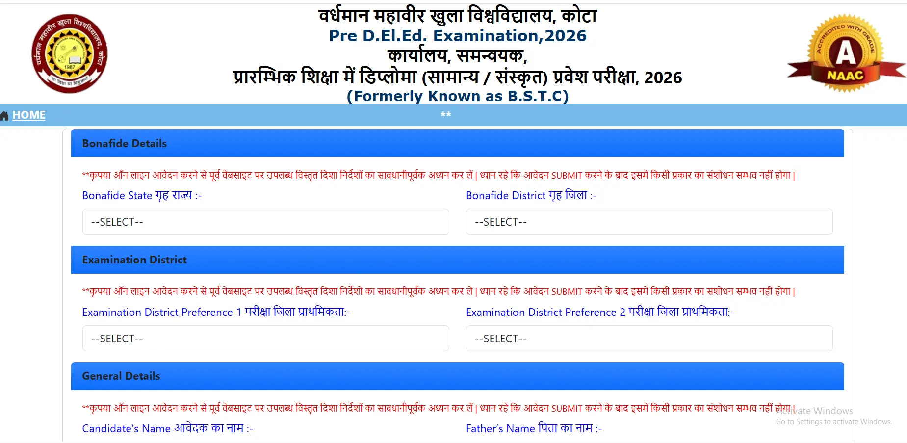rajasthan-bstc-deled-application-form-html