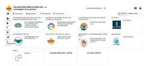 mukhyamantri-yuva-swarojgar-yojana-mysy