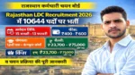 Rajasthan-LDC-Recruitment-2026-10644-पदों-पर