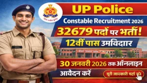 UP-Police-Constable-Recruitment-2026