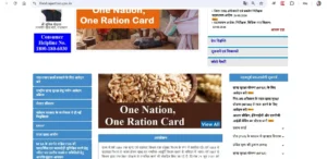 Add-Member-in-Ration-Card-Rajasthan-2026