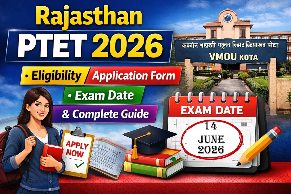 Rajasthan-PTET-2026-Online-Form-Eligibility-Criteria-Exam-Date-Complete-Information.webp