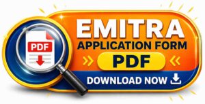 emitra-offline-application-form-pdf-download