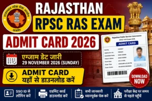 Rajasthan-RPSC-RAS-Exam-Admit-Card-2026