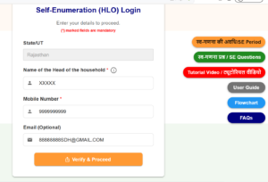 image 1applyYojana-image