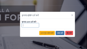 image 10applyYojana-image