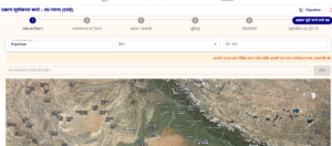 image 3applyYojana-image