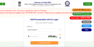 imageapplyYojana-image