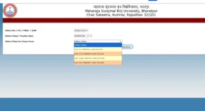 Brij University Revolution Form 2026 3applyYojana-image