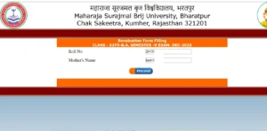 Brij University Revolution Form 2026 4applyYojana-image