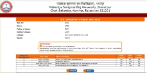 Brij University Revolution Form 2026 5applyYojana-image